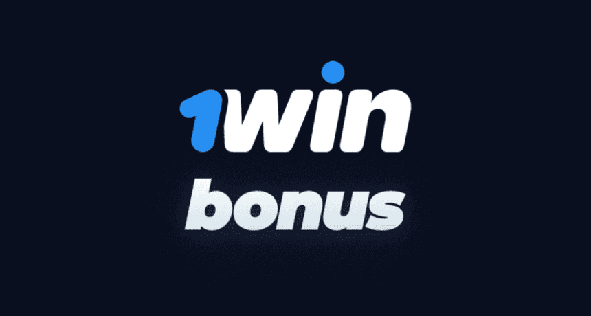 Информация про бонусы 1win